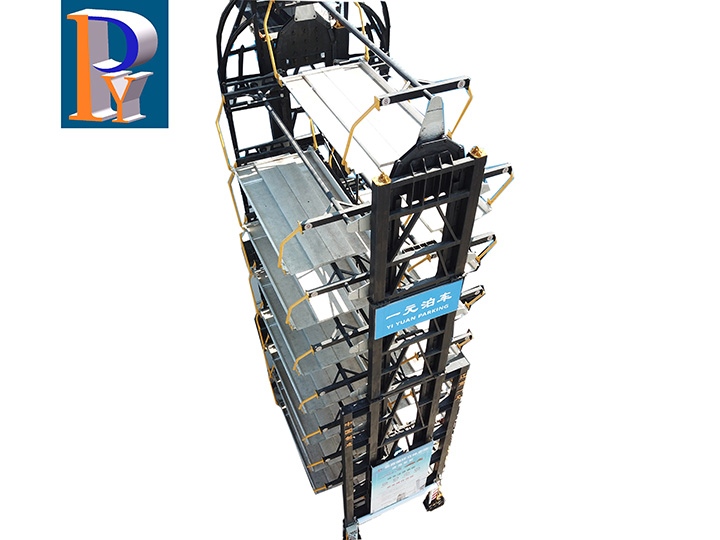 立體停車庫(kù)