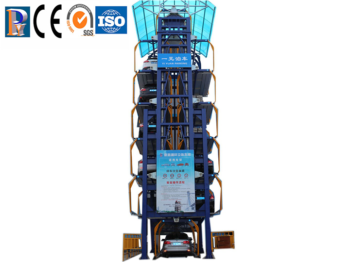 立體停車庫(kù)